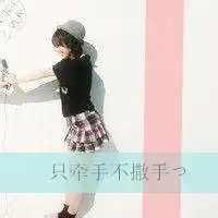 闺蜜头像抱狗微信头像图片大全