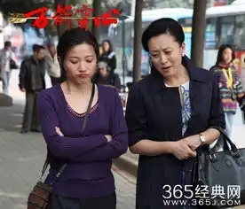 万箭穿心完整版在线观看地址万箭穿心剧情介绍演员表365电影