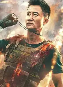 吴京新作攀登者拍完了吗什么时候上班攀登者演员阵容及剧情简介