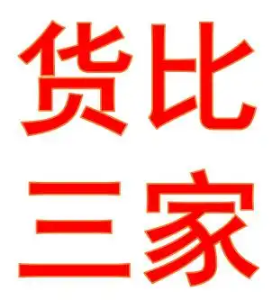 汽车头条家里没矿怎么选车最低6.99万,斯威g05超值性价比妥妥的