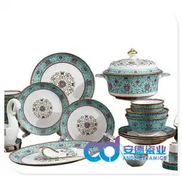 陶瓷产品图案大全图库