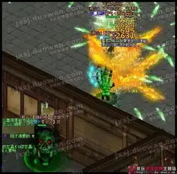 剑侠世界逍遥谷逍遥四仙