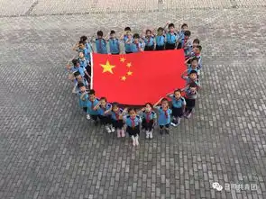 有奖征集我和国旗合个影秀出咱的爱国情国庆活动火爆来袭