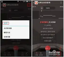 起点下载站每日更新一键转帖论坛ubb代码代码转换器