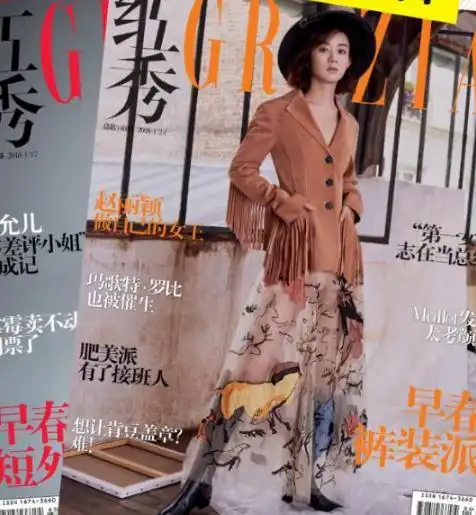 迪奥官方甩出赵丽颖帅出天际的封面照,辟谣弃用赵丽颖的谣言