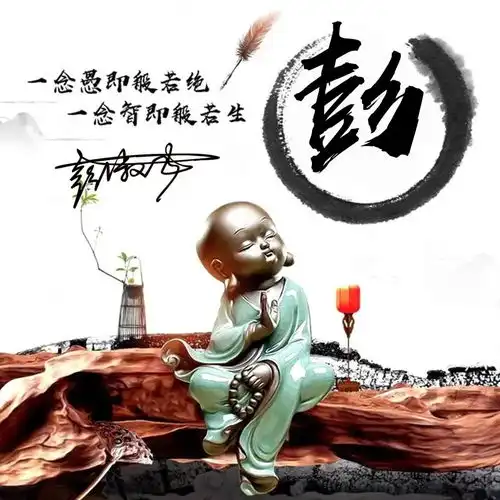 3d个性姓氏微信头像已做好,大气商务立体特效签名头像,请查收