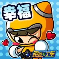 测试一个超长简介的文章