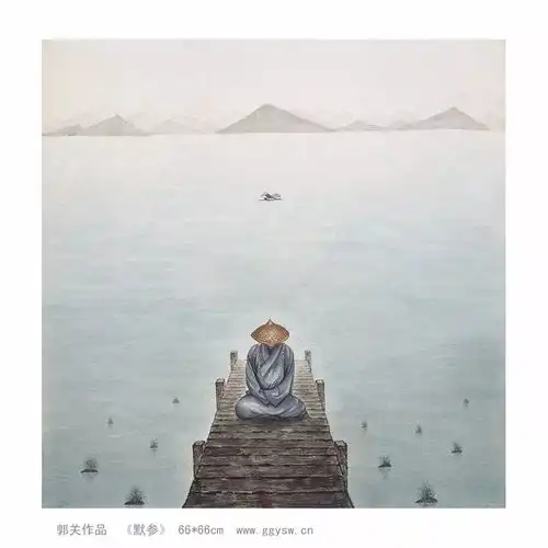 灵性之境,郭关道长玄画
