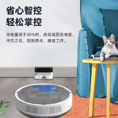 扫地机器人狂扫百亿资金老产品为何突然就火了