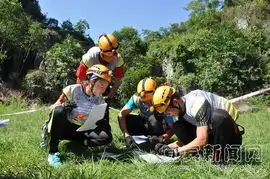 勇敢者的运动山地户外技能大比拼