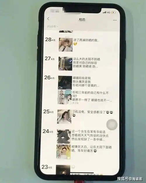 杭州90后老板为网恋女友一年花26万,一见真人瞬间傻眼220斤