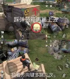 明日之后核电站宝箱在哪里夏尔镇核电站宝箱获取方式