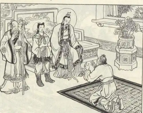 封神中,姜子牙下山后为何不直奔西岐,而是要先去朝歌