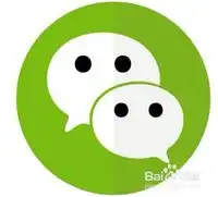 如何将电脑中的文件传给微信好友