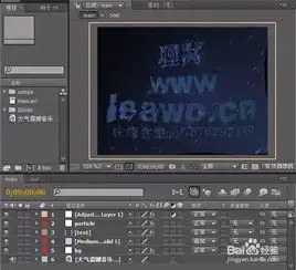 水波纹视频特效制作如何制作水波纹特效