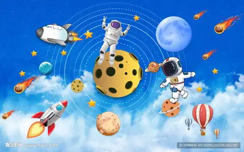 卡通星空宇航员设计图