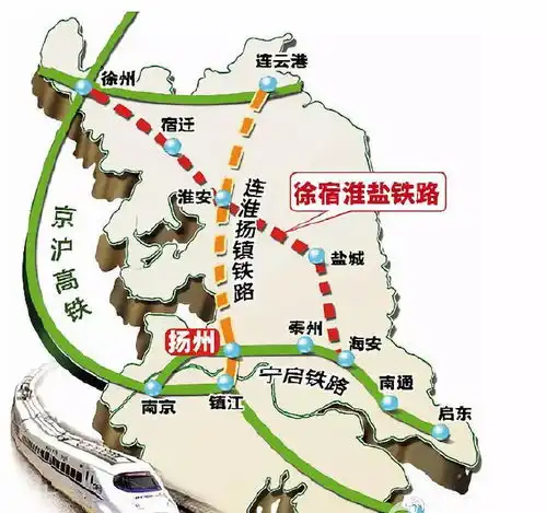 睢宁高铁通车倒计时15天时刻表来了速度收藏