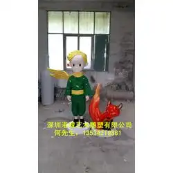 玩具狐狸批发玩具狐狸供应玩具狐狸厂家网络114