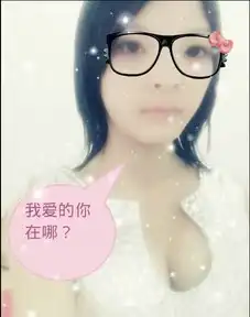 我想做个yy头像上面有雪儿两个字和自己的照片是动态的最好