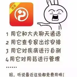 天下抖动千万种却有一种是控制不住的抖