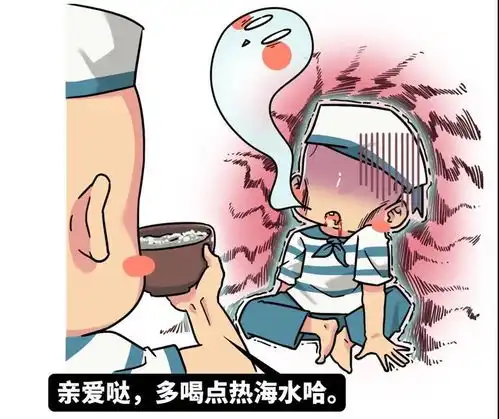 四百年前的一种怪病,搞死了西方200万人,却拿中国人毫无办法