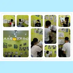 木木橙全年班开始报名,19.9元抢一个月体验课