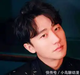 何穗不注意身材管理黄轩因剧口碑崩坏阿信和蔡依林谈恋爱