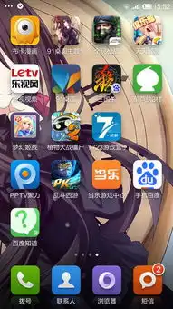谁能告诉我手机怎么下载新大头儿子和小头爸爸我用的土豆视频下载的熊出没但是大头儿子就下载不了过
