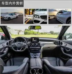 北京之星汽车