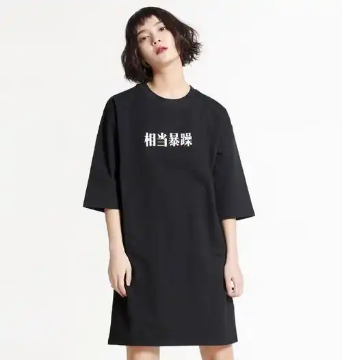 2020春夏最流行的3条裙子,显瘦又显高,谁穿谁好看