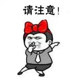 你注意到了嘛高新技术企业的会计越来越被认可这是一个什么神奇行业