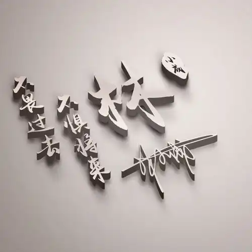 你有多久没有换过头像了,22张创意个性签名头像,你留言我设计