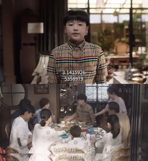 蒋欣宋佳当众开撕孩子最讨厌的妈妈,莫过于此