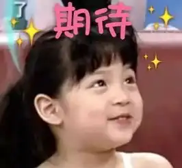 观摩大桥模型绘制未来的桥采摘有机蔬菜小记者活动再升级