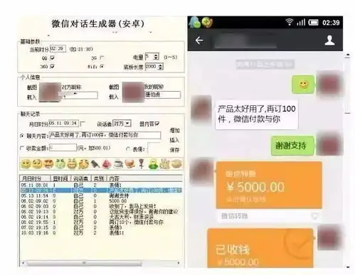 测试一个超长简介的文章