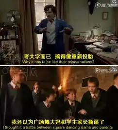 留学or高考外国人眼中有哪些高考奇葩事儿