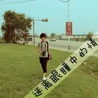 非主流女生唯美带字头像微信头像图片大全