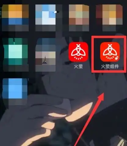 小米手机怎么设置锁屏动态壁纸