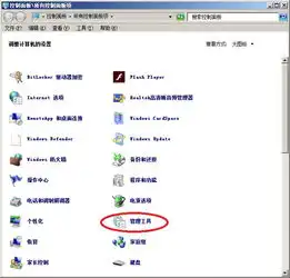 肿么改变磁盘号zol问答
