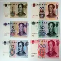 恶搞人民币头像微信头像图片大全