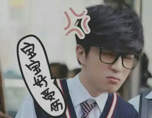 薛之谦前妻高磊鑫早期是十八线小野模,乡土气息浓厚