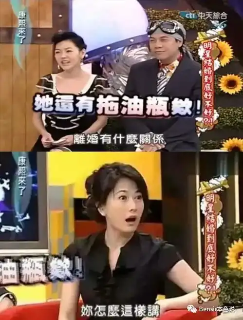 豪门两进两出,拒绝前夫10亿赡养费,狮子座女神都是如此霸气吗