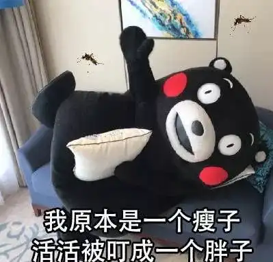 卫辉即将高温来袭不光是难熬的高温,还有这些消息也要带给你......