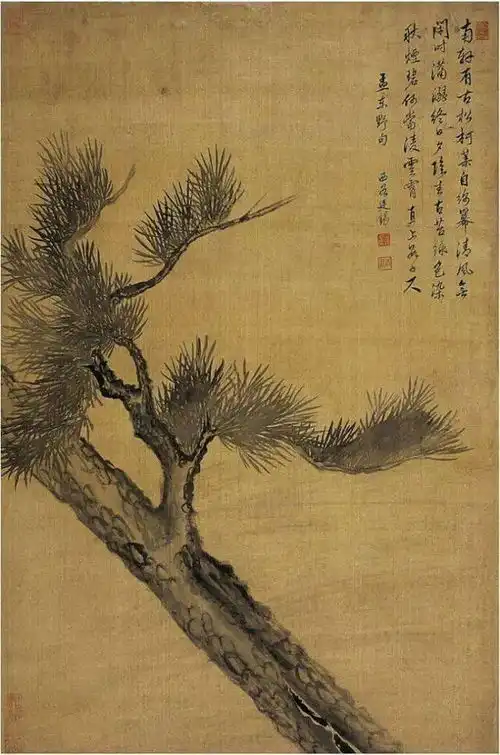 中国历代名家画笔下的松