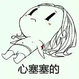 为什么中国人总是迷信哈佛凌晨四点半的毒鸡汤