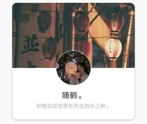 最近仙气套图风很大,每一张都是超美的,真是仙女下凡辛苦了