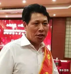 萍乡好人宣讲生动演绎小城大爱,聚力传递尚善力量