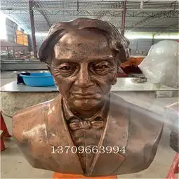 东莞玻璃钢古代人物雕塑仿铜叶圣陶雕像-黄页88网