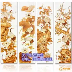 刘长来大师烙画富贵吉祥八方来贺四条屏