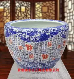 景德镇陶瓷大缸图片青花手绘陶瓷大缸